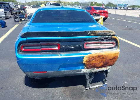 2023 Dodge Challenger R/T Scat Pack из США, поврежденный, VIN 2C3CDZFJ6PH629407